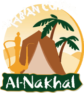 Al Nakhal